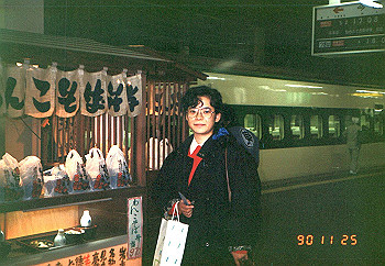 19901125_041_thumb.jpg
