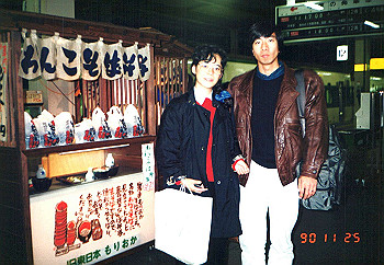 19901125_042_thumb.jpg