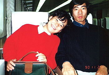 19901125_045_thumb.jpg