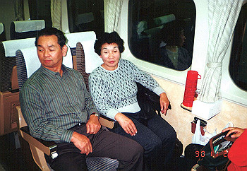 19901125_048_thumb.jpg