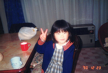 19901223_011_thumb.jpg