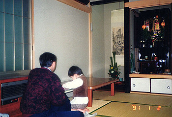 19910102_006_thumb.jpg