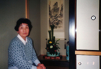 19910103_003_thumb.jpg