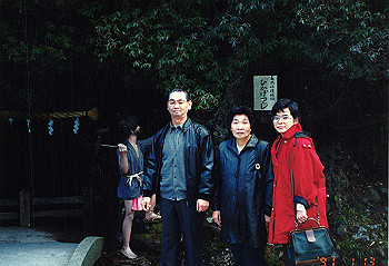 19910113_001_thumb.jpg