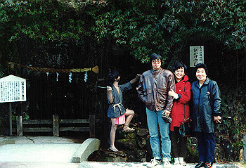 19910113_002_thumb.jpg