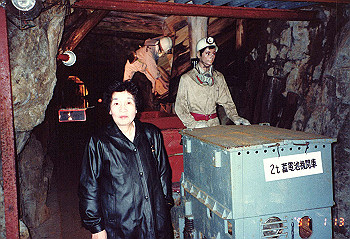 19910113_005_thumb.jpg