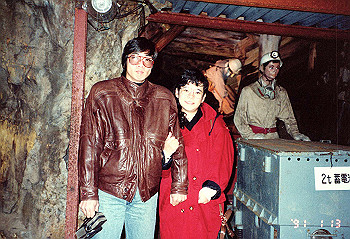 19910113_007_thumb.jpg