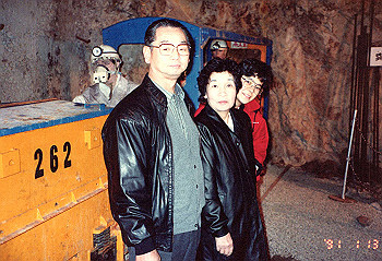 19910113_008_thumb.jpg