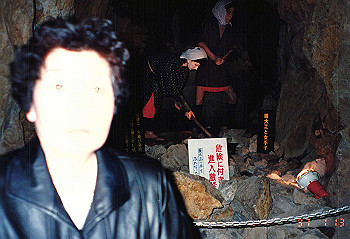 19910113_009_thumb.jpg
