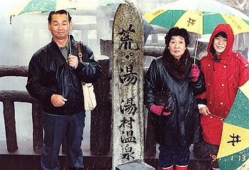 19910113_018_thumb.jpg