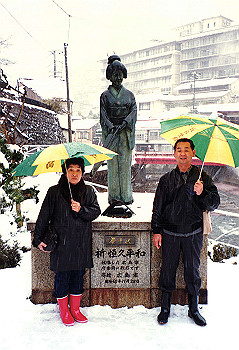 19910113_020_thumb.jpg