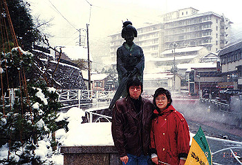 19910113_022_thumb.jpg