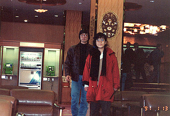 19910113_024_thumb.jpg