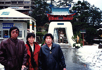 19910114_002_thumb.jpg