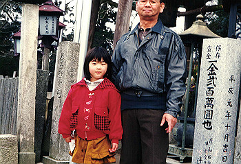19910211_002_thumb.jpg