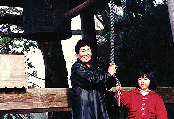 19910211_005_thumb.jpg