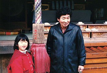 19910211_006_thumb.jpg