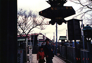 19910211_007_thumb.jpg