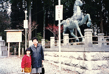 19910211_008_thumb.jpg
