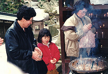 19910211_012_thumb.jpg