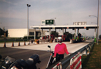 19910399_903_thumb.jpg