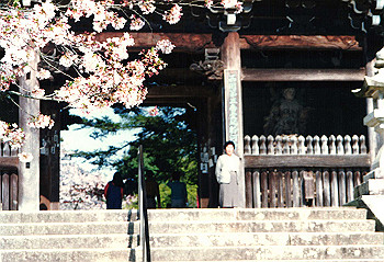 19910409_010_thumb.jpg
