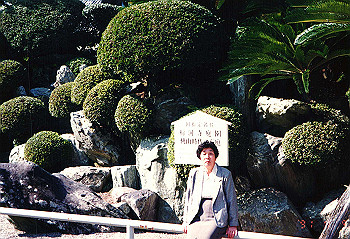19910409_012_thumb.jpg