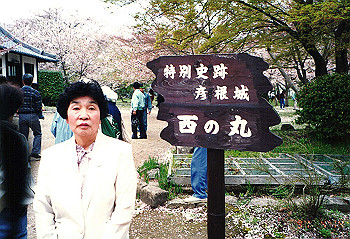 19910414_008_thumb.jpg