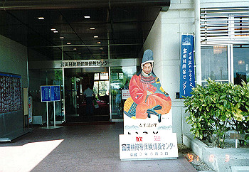 19910803_001_thumb.jpg