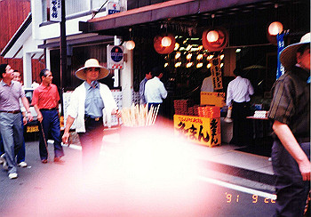 19910922_006_thumb.jpg