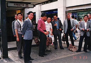 19910923_014_thumb.jpg