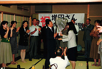 19910928_002_thumb.jpg
