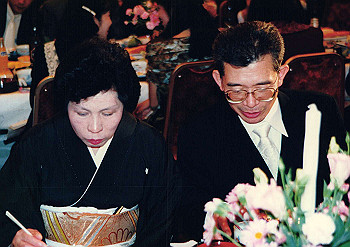 19911109_057_thumb.jpg