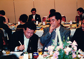 19911109_064_thumb.jpg