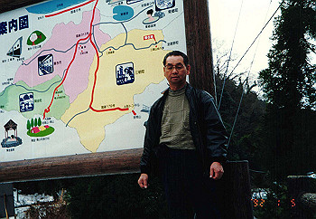 19920105_019_thumb.jpg