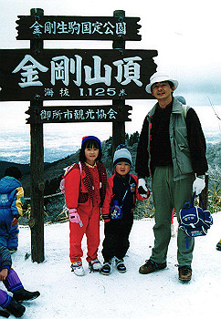 19920119_031_thumb.jpg
