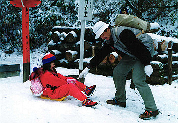 19920119_033_thumb.jpg