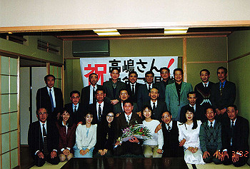 19920314_001_thumb.jpg