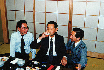 19920314_002_thumb.jpg