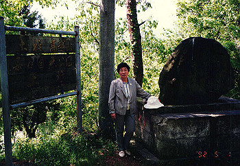 19920501_001_thumb.jpg