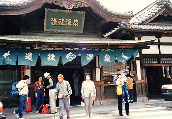 19920502_022_thumb.jpg