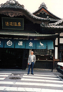 19920502_023_thumb.jpg