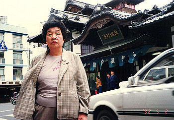 19920502_024_thumb.jpg