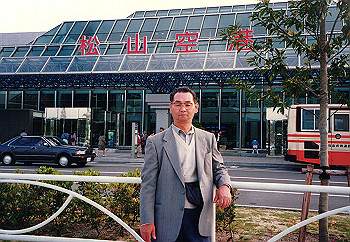 19920502_031_thumb.jpg