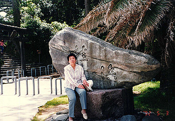 19920503_035_thumb.jpg
