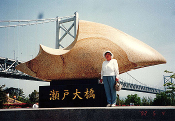 19920504_047_thumb.jpg