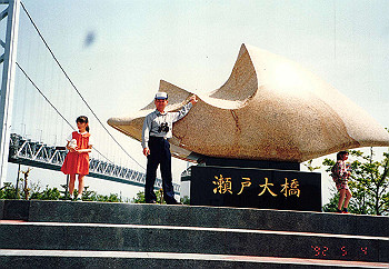 19920504_048_thumb.jpg
