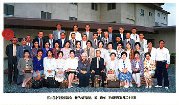 19920523_001_thumb.jpg