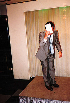 19920528_002_thumb.jpg
