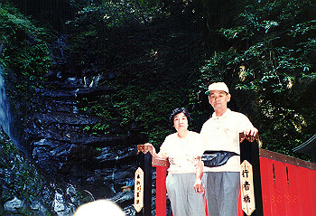 19920730_001_thumb.jpg